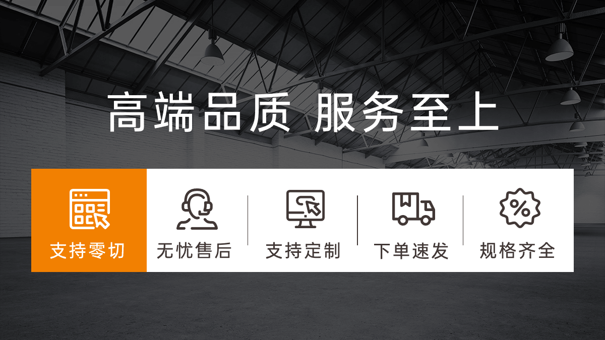 咨询请联系📞：18913268082