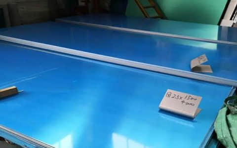 高品质5351铝板，国家标准，在线订购，快速交付
