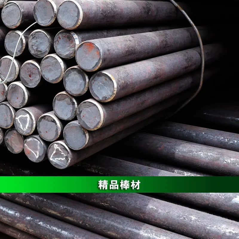 质量保证4125不锈钢轴承钢,源头直供,价格透明