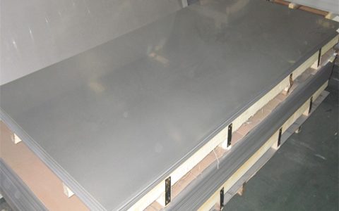 厂家直发7021铝板铝棒，新到现货品质高，库存充足加工定制，量大从优服务好